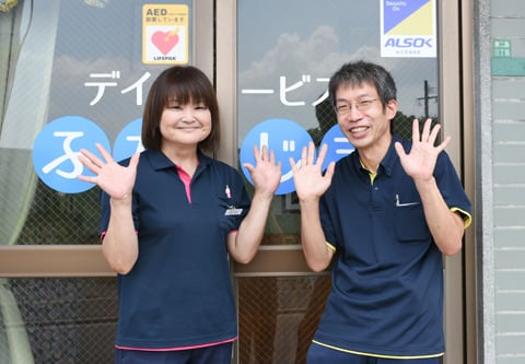 ゑびすスタッフ ゑびすスタッフ