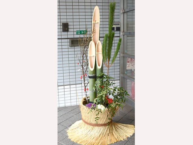 門松 門松