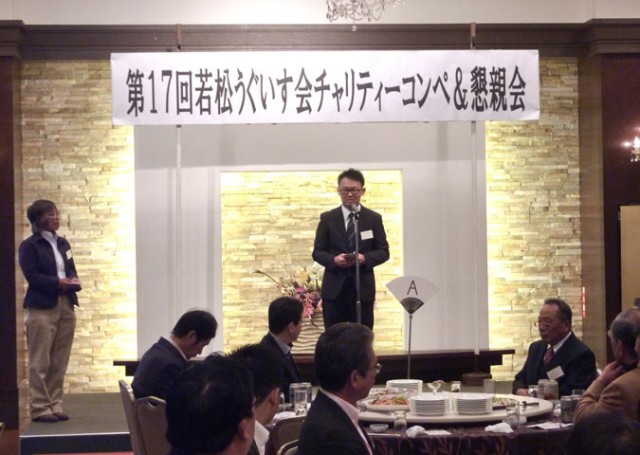 うぐいす会チャリティー行事
